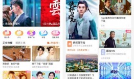 新版本下棋爆料视频,揭秘下棋新玩法与策略