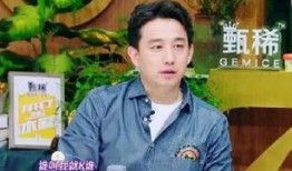 黄磊娱乐圈爆料视频,揭秘明星幕后真相