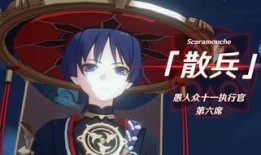 散兵最新爆料剧情,神秘剧情揭秘，悬念迭起引期待