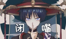 散兵最新爆料剧情,神秘剧情揭秘，悬念迭起引期待