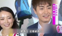 娱乐大爆料不露脸,神秘嘉宾不露脸，大爆料引网友热议