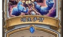 黑土削弱爆料视频大全,揭秘游戏内幕与真相