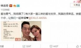 男团结婚爆料视频大全最新,最新结婚爆料视频大盘点