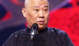 郭德纲父亲爆料视频大全,揭秘相声大师背后的故事