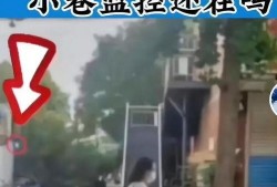 爆料唐山女孩视频大全最新,真相与反思
