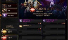 dnf最新爆料固定史诗,史诗生成系统革新，固定史诗降临，玩家体验再升级