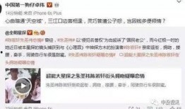 卓伟最新爆料天涯,天涯风云再起，神秘事件背后真相揭晓