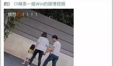 网友爆料几个孩子的视频,孩子视频引发热议，家庭教育引关注