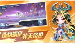 酷跑最新消息爆料,独家爆料带你领略全新游戏体验