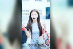 猪皮明星爆料视频,揭秘娱乐圈幕后真相