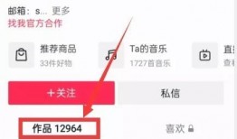 徐州热点爆料事件视频,惊曝事件视频引发社会关注
