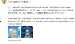 原神在哪看最新爆料消息,揭秘游戏新内容与更新动态