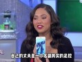 明星媳妇爆料视频