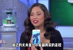 明星媳妇爆料视频
