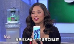 明星媳妇爆料视频