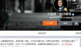 近期狗仔爆料恋情视频大全,近期明星恋情视频大盘点