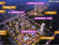 胜芳新闻爆料电话是多少,助力市民共建和谐社区