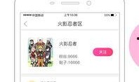 比心吃瓜视频在线观看免费,免费畅享热门视频盛宴！