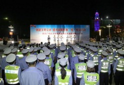汕尾城市爆料新闻,聚焦民生热点，揭示城市发展背后故事