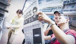 南华早报 最新爆料,揭秘重大国际事件背后惊人内幕”