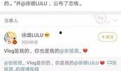 娱乐圈内爆料是什么,揭秘明星背后的真相