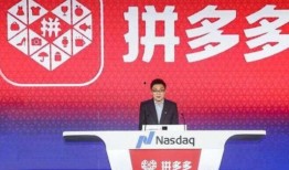 吃瓜娱乐酱拼多多薅羊毛,揭秘薅羊毛背后的狂欢盛宴