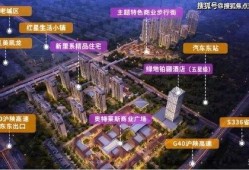 胜芳新闻爆料电话是多少,助力市民共建和谐社区