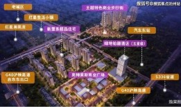 胜芳新闻爆料电话是多少,助力市民共建和谐社区