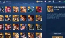王者西风爆料最新消息是什么,神秘新英雄即将登场！