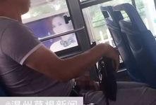 温州网友打架爆料新闻,网友爆料打架事件引发热议