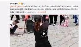 老羊解说爆料最新视频大全,精彩内容大盘点