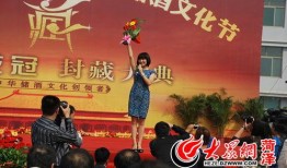 菏泽新闻爆料联系电话,守护城市脉搏，倾听民声心声