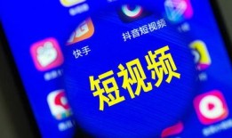 爆料短视频热门怎么看,热门爆料背后的故事与现象