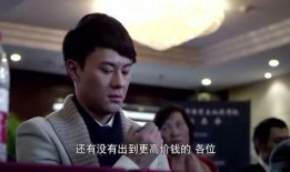 八亿在线观看,现象级作品的魅力与影响力