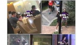 温州网友打架爆料新闻,网友爆料打架事件引发热议