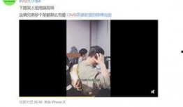 崔秉亮8点爆料视频,事件背后惊人真相