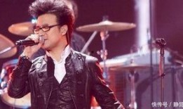 汪峰周一爆料视频播放,揭秘娱乐圈背后真相