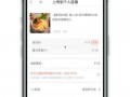 转果优品爆料视频下载,爆款视频背后的下载攻略
