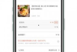 转果优品爆料视频下载,爆款视频背后的下载攻略