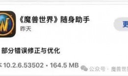 网易最新爆料新闻,揭秘最新热点事件内幕