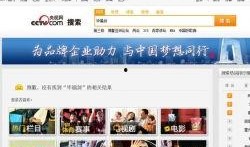 最新爆料大全视频,视频内容深度解析