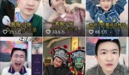 娱乐圈吃瓜群众直播在哪看,揭秘吃瓜群众聚集地
