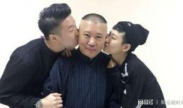 郭德纲父亲爆料视频大全,揭秘相声大师背后的故事