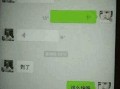 卓伟当年爆料的是谁啊视频,揭秘震惊娱乐圈的神秘人物