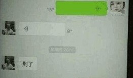 卓伟当年爆料的是谁啊视频,揭秘震惊娱乐圈的神秘人物