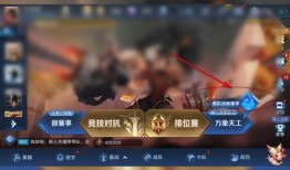 新版本下棋爆料视频,揭秘下棋新玩法与策略
