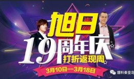 娱乐圈爆料片头素材,揭秘明星幕后故事