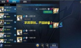 王者单挑输了爆料视频,揭秘输赢背后的真相