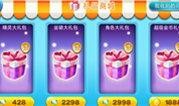 酷跑最新消息爆料,独家爆料带你领略全新游戏体验