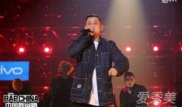 最新爆料中国新说唱,风云再起，新锐势力崛起